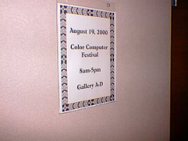 20000819_082310
